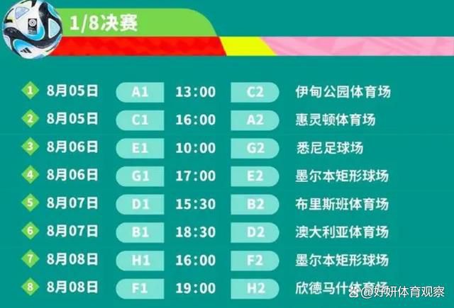 贝蒂斯队打进了一个梦幻般的进球，他们追平了比赛，但你不可能总是把所有事情都做对。